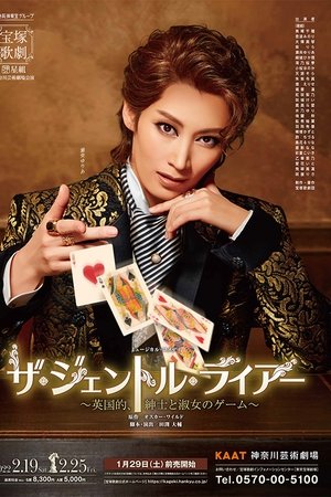 The Gentle Liar -A British Game for Gentlemen and Ladies-