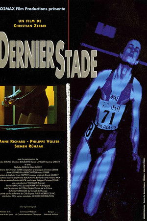 Dernier stade Dernier stade