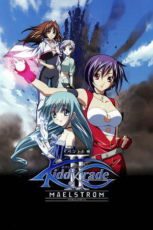 Kiddy Grade II: Maelstrom Kiddy Grade II: Maelstrom