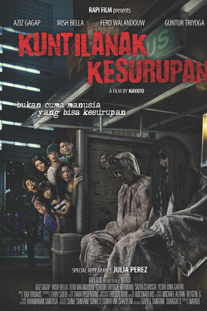 Kuntilanak Kesurupan Kuntilanak Kesurupan