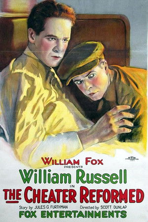 The Cheater Reformed The Cheater Reformed