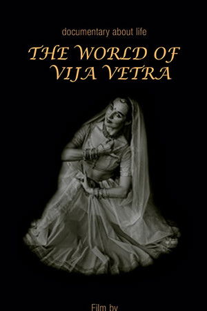 The World of Vija Vētra