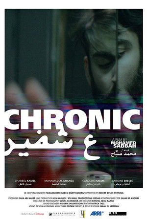 Chronic Chronic