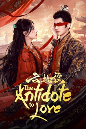 The Antidote to Love The Antidote to Love