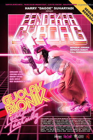 Pendekar Cyborg Pendekar Cyborg