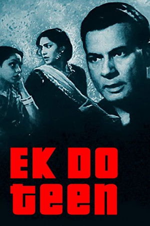 Ek Do Teen Ek Do Teen