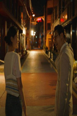 Love Cycle Love Cycle