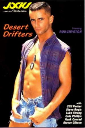 Desert Drifters Desert Drifters