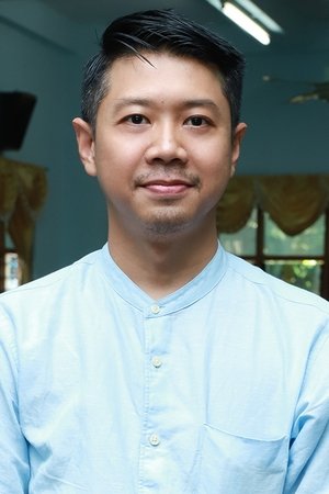 Na Gyi