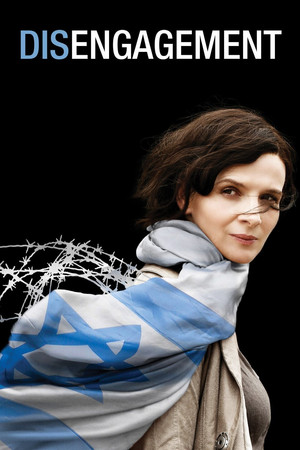 Disengagement Disengagement