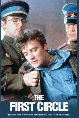 The First Circle The First Circle