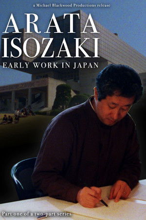 Arata Isozaki: Early work in Japan Arata Isozaki: Early work in Japan