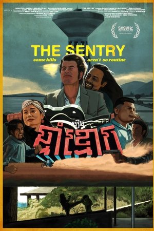 The Sentry The Sentry