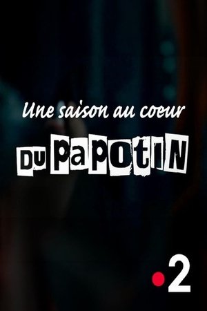 Au cœur du Papotin Au cœur du Papotin