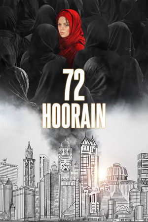 72 Hoorain 72 Hoorain