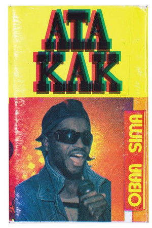 Ata Kak - Time Bomb Ata Kak - Time Bomb