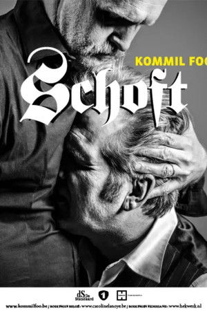 Kommil Foo: Schoft Kommil Foo: Schoft