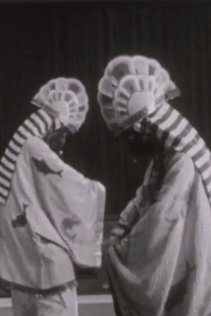 The Frozen Moment The Frozen Moment