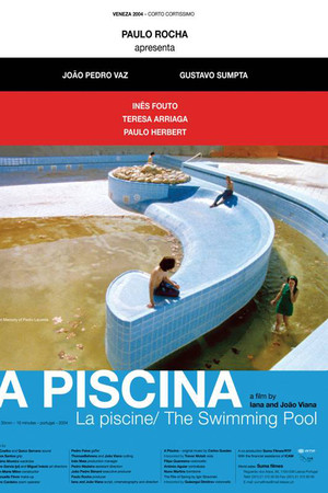 The Swimming Pool The Swimming Pool