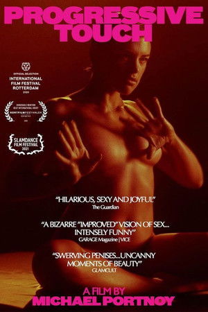 Progressive Touch Progressive Touch