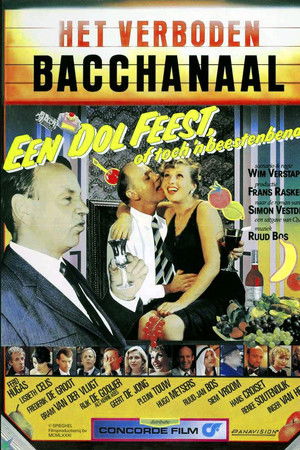 The Forbidden Bacchanal The Forbidden Bacchanal