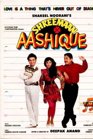 Shreemaan Aashique Shreemaan Aashique