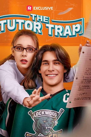 The Tutor Trap