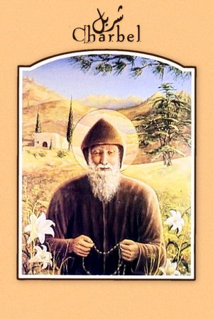 Charbel: The Movie Charbel: The Movie