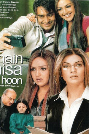 Main Aisa Hi Hoon Main Aisa Hi Hoon