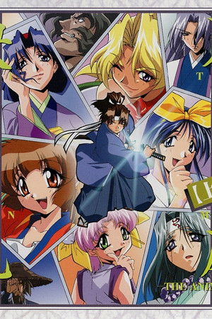 Samurai: Hunt for the Sword Samurai: Hunt for the Sword