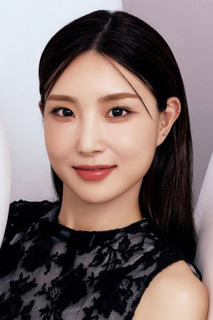 Lee Yu-na