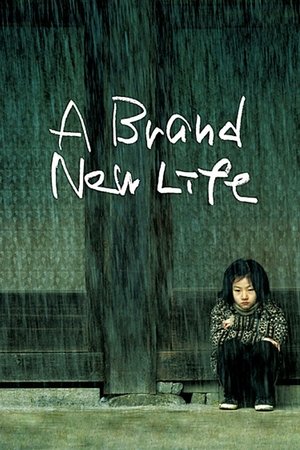 A Brand New Life A Brand New Life
