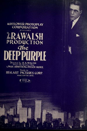 The Deep Purple The Deep Purple