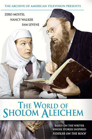 The World of Sholom Aleichem The World of Sholom Aleichem