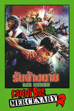 Employ for Die 2 Employ for Die 2