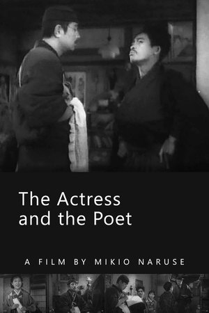 The Actress and the Poet The Actress and the Poet