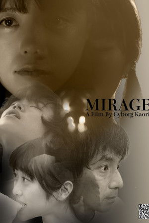 Mirage
