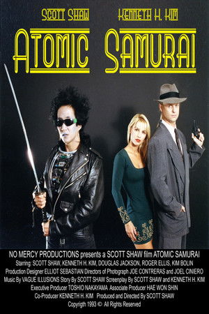 Atomic Samurai Atomic Samurai