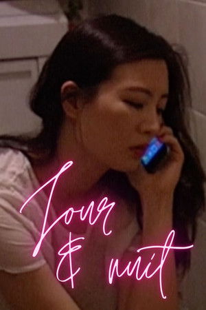 Jour & nuit Jour & nuit