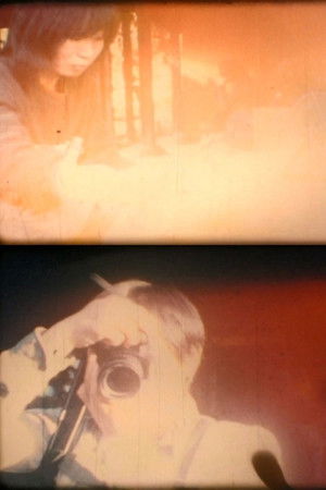 SELF AND OTHERS - Eiga Dojo Workshop film SELF AND OTHERS - Eiga Dojo Workshop film