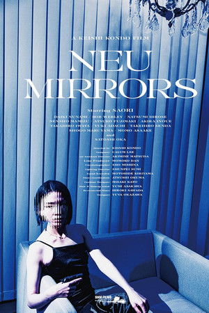 Neu Mirrors Neu Mirrors