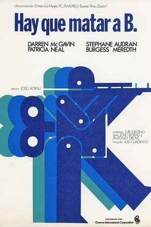 B. Must Die B. Must Die