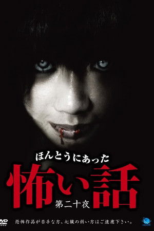 Scary True Stories: Night 20