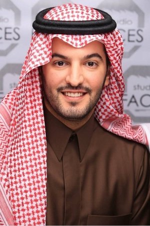 Fahad bin nafel