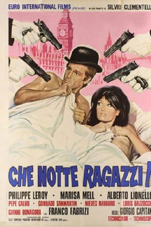 Che notte, ragazzi! Che notte, ragazzi!