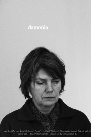 Damonia