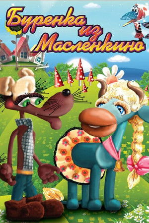 Buryonka from Maslenkino