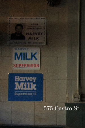 575 Castro St. 575 Castro St.