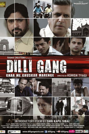 Dilli Gang Dilli Gang