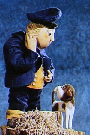 Die Geschichte vom Fischer und seiner Frau Die Geschichte vom Fischer und seiner Frau